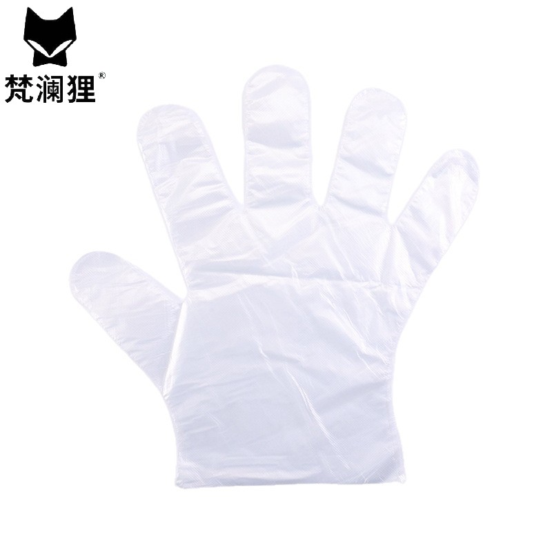 梵澜狸一次性食品手套Z80 包高清大图