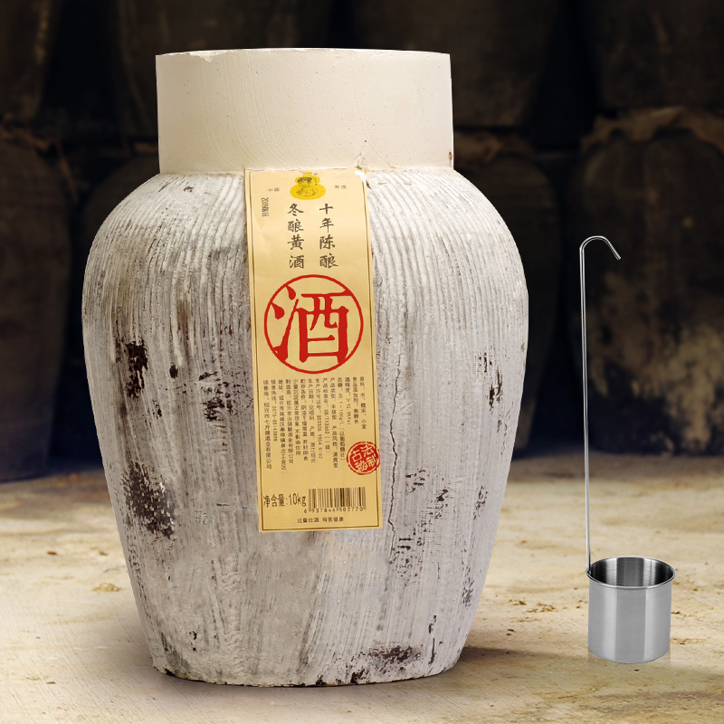 七斤嫂 绍兴黄酒 十年陈精酿糯米绍兴花雕酒半甜型10KG20斤坛装