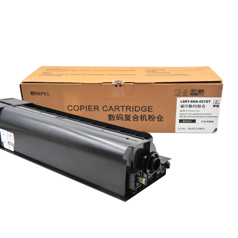 莱盛LSRY-SHA-021ST粉盒适用于SHARP AR-3020D/3818/3821/4818s/4821高清大图