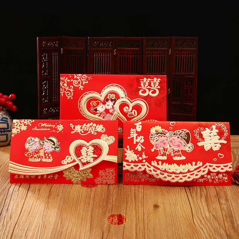 抖音同款请贴用品结婚喜帖创意结婚个性打印20张婚礼请柬|欧式请帖（20张）