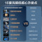 米家小米洗碗机16套P1 大容量QMDW1601M嵌入式独立式独嵌两用自动开关门热风烘干智能投放洗碗液以旧换新