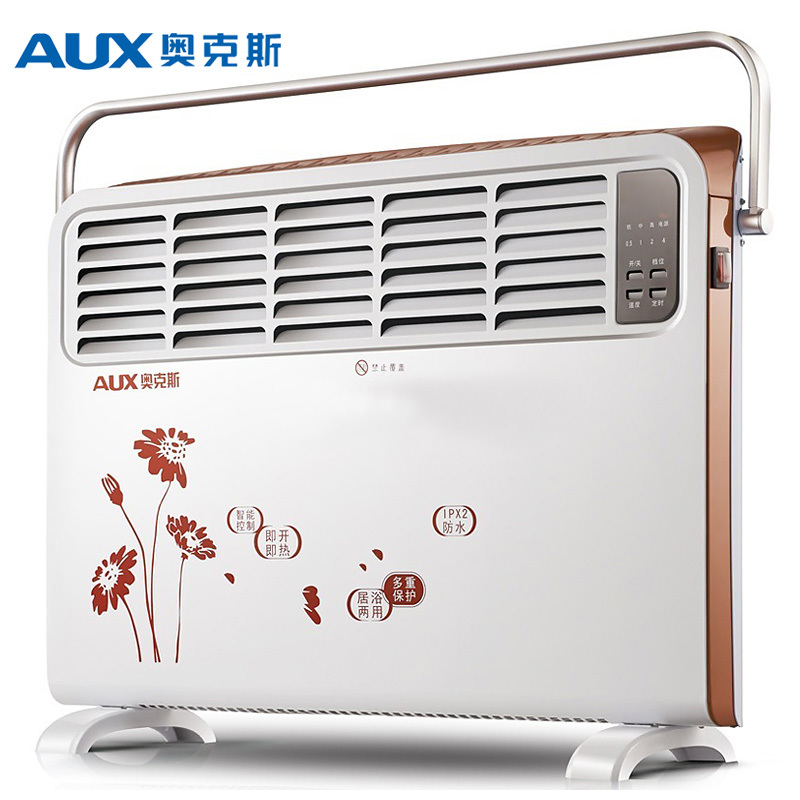 奥克斯NDL200-B33R取暖器电暖气节能电暖器电热器防水浴室暖风机壁挂欧式快热电暖炉AUX浴霸家用电取暖器