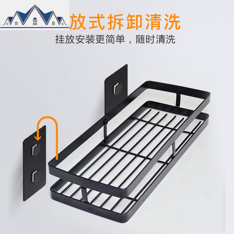 不锈钢免打孔厨房置物架调料架壁挂调味瓶墙上收纳架筷筒筷笼架子 三维工匠高清大图