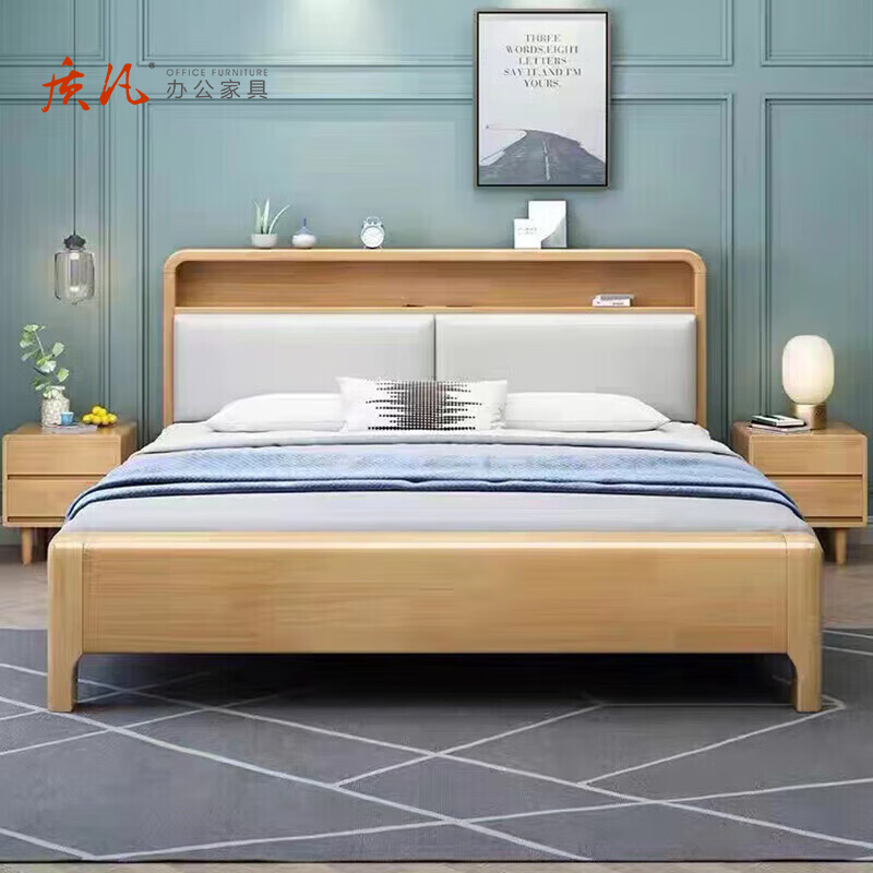 质凡北欧实木床简约带夜灯气压款ZF-SMC008/1820*2200*1000mm/张高清大图