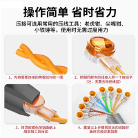 K2工程级接线子网络接线端子 50个/包
