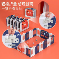 儿童游戏围栏宝宝学步护栏1-2-3岁爬爬垫围栏4-5岁婴儿围栏地上爬行游戏栅栏一岁小孩幼儿海洋球玩具