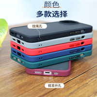 安美宝 iphone15手机壳苹果14/13promax新款14Plus超薄防摔硅胶MagSafe磁吸保护套磨砂简约创意