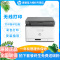 惠普 (HP) 178nw 新品 彩色激光打印机激光一体机多功能一体机a4打印三合一打印复印扫描无线连接手机wifi连接 公司办公室打印机 M176n升级款套餐一