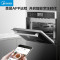 美的(Midea)嵌入式蒸烤箱TR934FMJ-SSW 名爵34L家用嵌入式蒸箱微波炉烤箱微蒸烤三合一 手机远程操控补贴