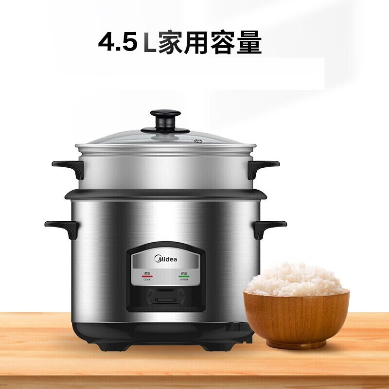 美的(Midea)AFG6570电饭煲电饭锅6.5大容量智能预约气动涡轮防溢锅金属机身家用电饭煲 MG-AFG6570