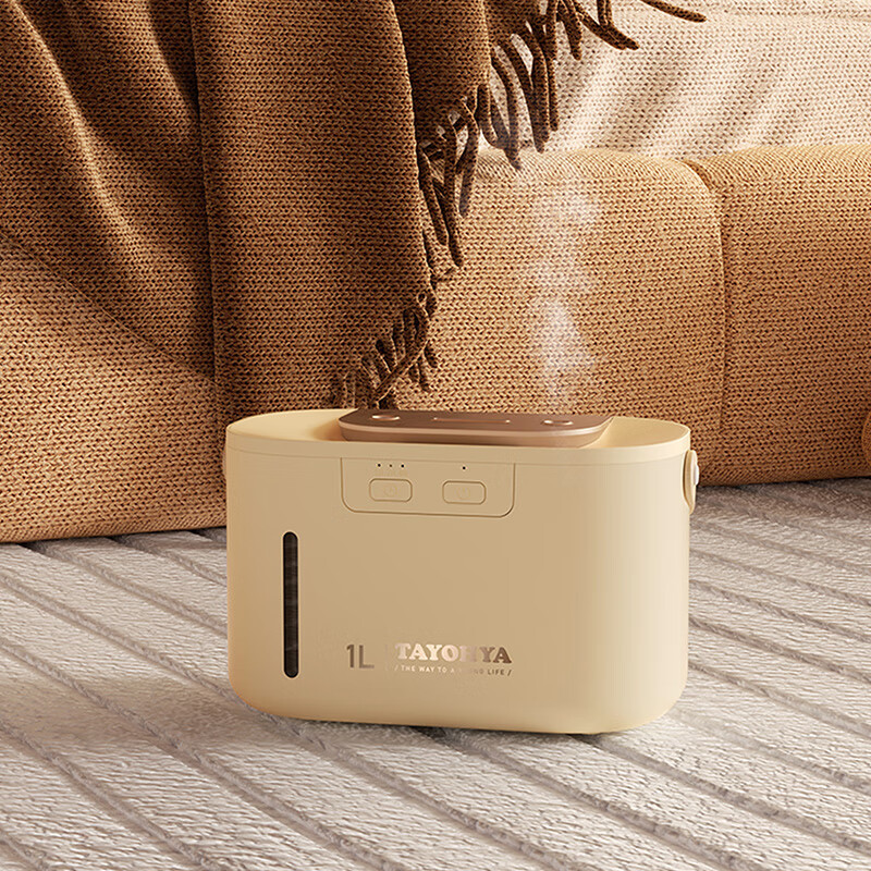 多样屋 加湿器TA71-0008BP高清大图