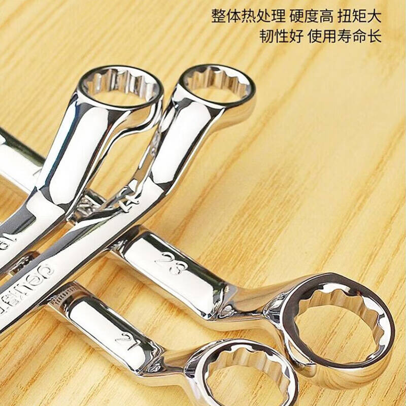deli得力DL190810双梅花快扳8x10mm铬钒钢(银)(把)高清大图