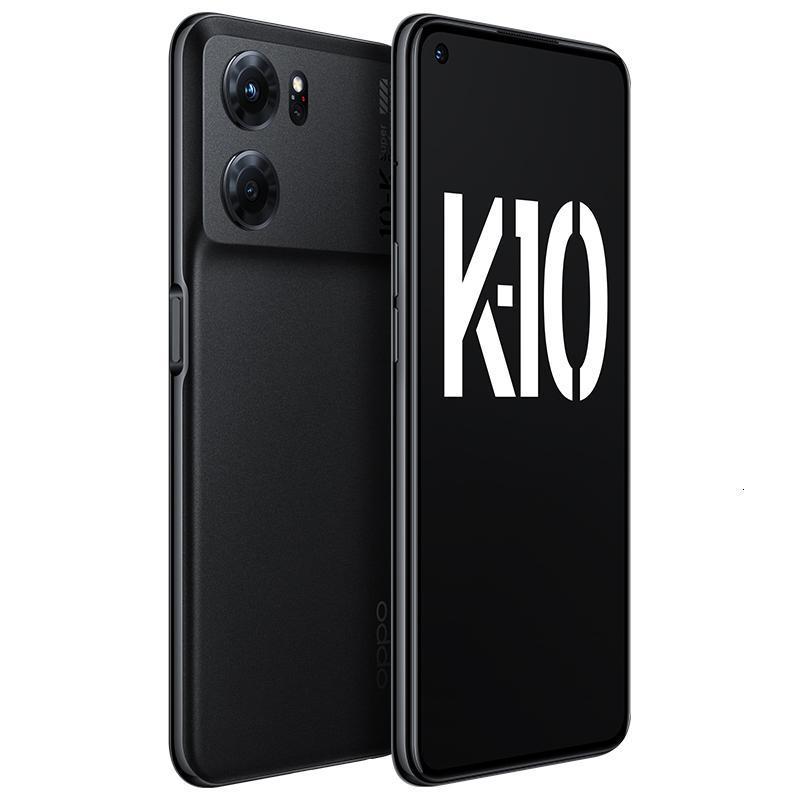 OPPO K10 手机 暗夜黑 8GB+256GB 6400W超清三摄 天玑8000MAX芯片 67W超级闪充 120Hz屏幕 大电池拍照游戏手机oppok10