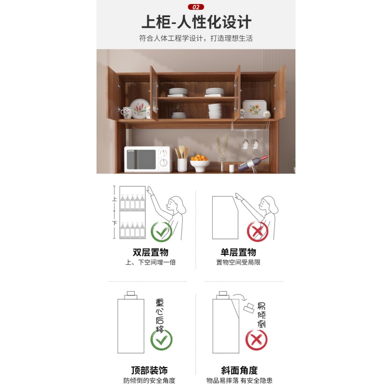 伊洛源餐边柜高清大图