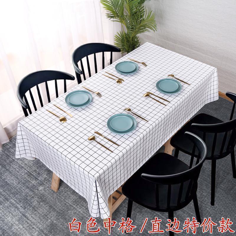 美帮汇布艺桌布防水防烫防油免洗北欧茶几餐桌布书桌学生台布pvc桌垫高清大图