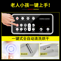 即热式方形智能马桶盖家用全自动遥控电动加热洁身器坐便器盖