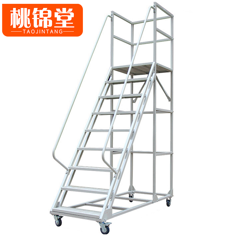 桃锦堂登高梯高清大图