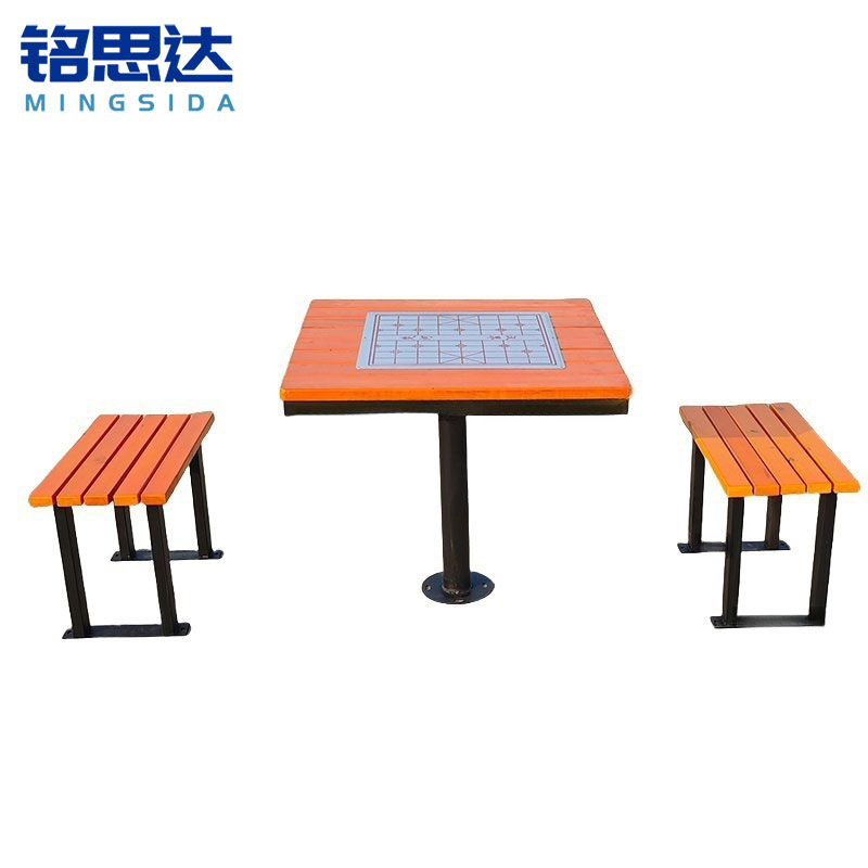 铭思达户外桌椅一桌两椅套