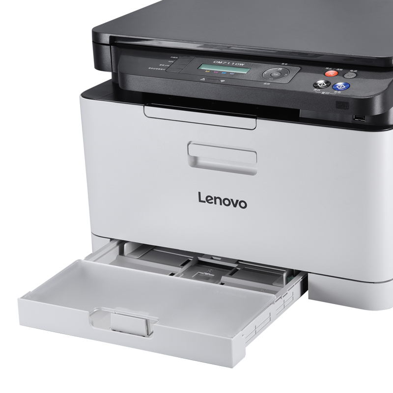 联想(Lenovo)CM7110W 彩色激光有线网络+无线WiFi打印多功能一体机 办公商用家用 (打印 复印 扫描)