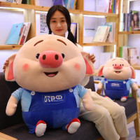 2020热卖猪小屁公仔毛绒玩具可爱搞怪玩偶抖音娃娃生日ins网 猪小屁 正版12寸(高约40厘米)