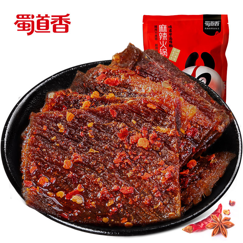 WQSC蜀道香卤辣辣牛肉100g*3