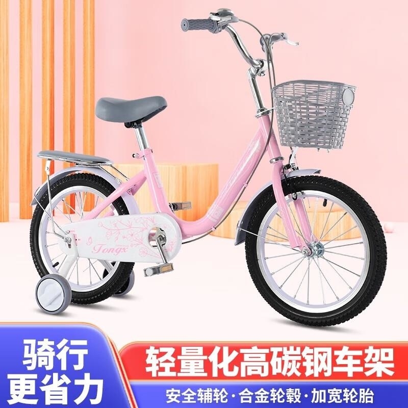 通勤自行车新款儿童辅助轮自行车6-12岁男女适用中小童脚踏车16 18 20寸高清大图