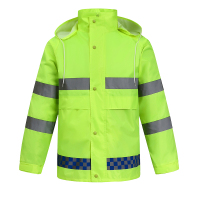 中电鼎润 Raincoat338 分体式 雨衣 (计价单位:件) 绿色