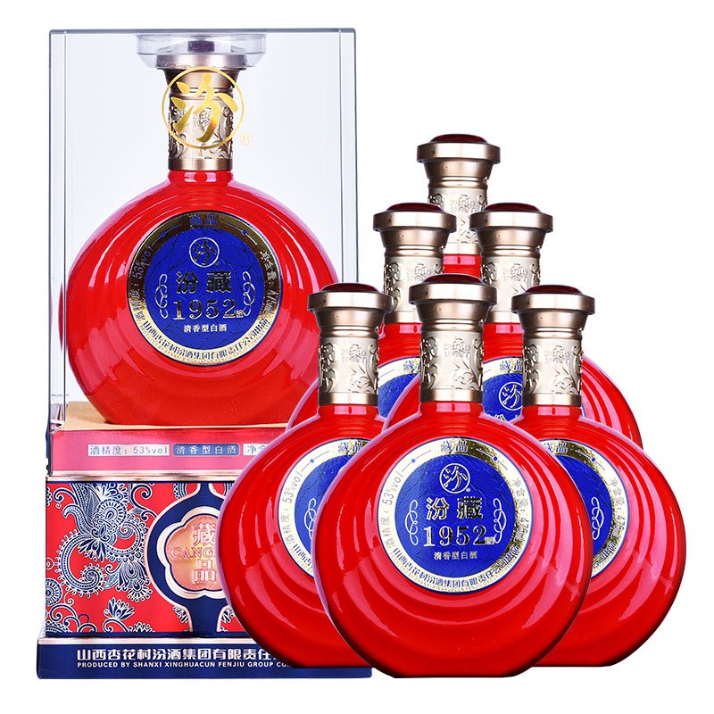 山西杏花村汾酒集团 汾酒藏品53度红瓶 整箱装475m*6瓶 清香型