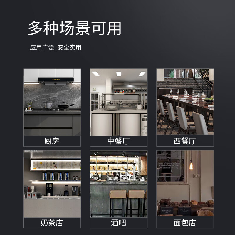 意黛斯 商用双温保鲜工作台操作台1.5米厨房冰柜商用冰箱1.5*0.76*0.8M双温款YDS-FLGZT-1.5S高清大图