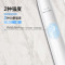 飞利浦(PHILIPS) 电动牙刷HX6809单个装