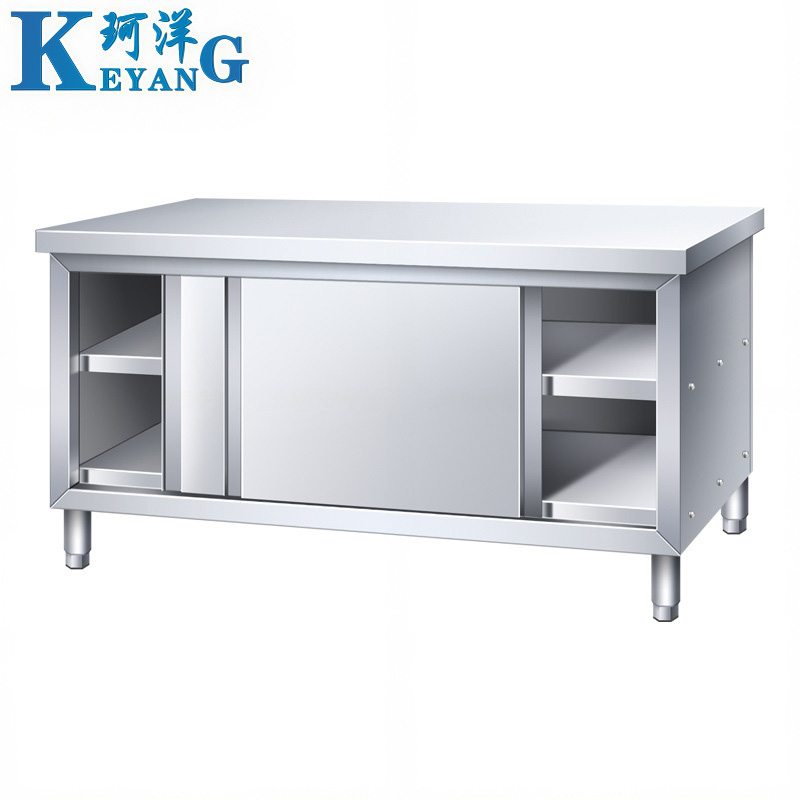 珂洋 不锈钢工作台 双通150*60*80cm 台高清大图