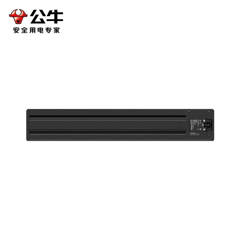 公牛(bull)GB1Y灯带款[黑色]100cm+5个五孔+USB 轨道插座移动电力导轨厨房插排滑轨动感应夜灯酷毙灯带