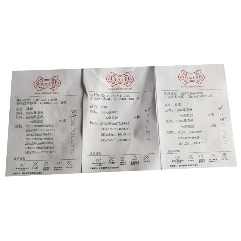 美帮汇数码喷绘全真丝四件套双面桑蚕丝真丝套件丝绸[19姆米]高清大图