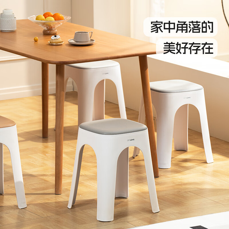 禧天龙(Citylong) D-2134塑料凳子家用结实耐用高凳简约客厅防滑餐凳待客凳子 方形冰河灰2把高清大图