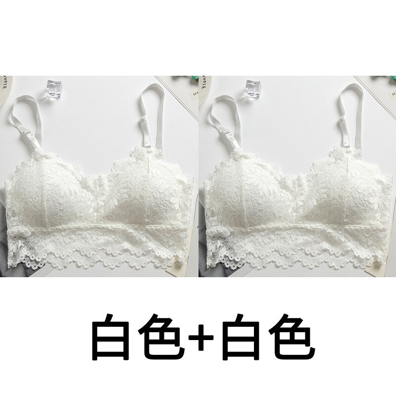蕾丝美背性感裹胸抹胸打底防走光带胸垫带短款聚拢学生少女内衣白色+白色均码