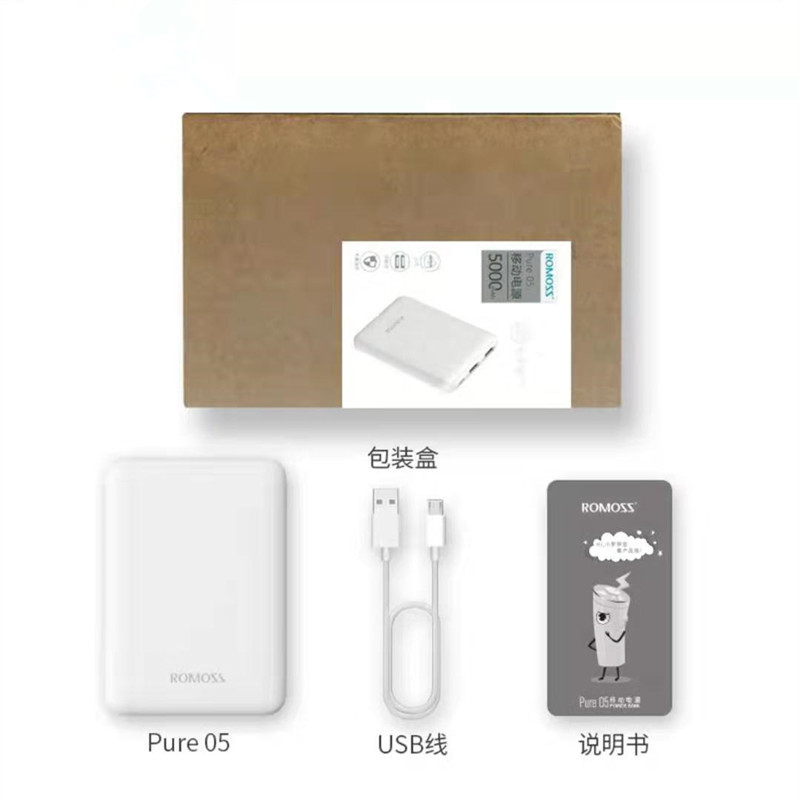 充电宝小巧便携超薄手机冲电宝大容量移动电源小巧便携超薄手机冲电宝大容量移动电源5000毫安