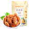 [满199减120元]刻凡(Cafine) [巴旦木108g*1袋]手剥扁桃扁桃仁炒货干果小吃每日坚果零食