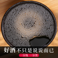 瀑台(PUTAI)年份窖藏茅台镇原浆酒酱香型白酒53度纯粮食坤沙陈酿老酒礼盒装500ml*2坛子装整箱收藏送礼接待
