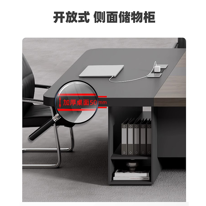 芙瑞塔会议桌高清大图