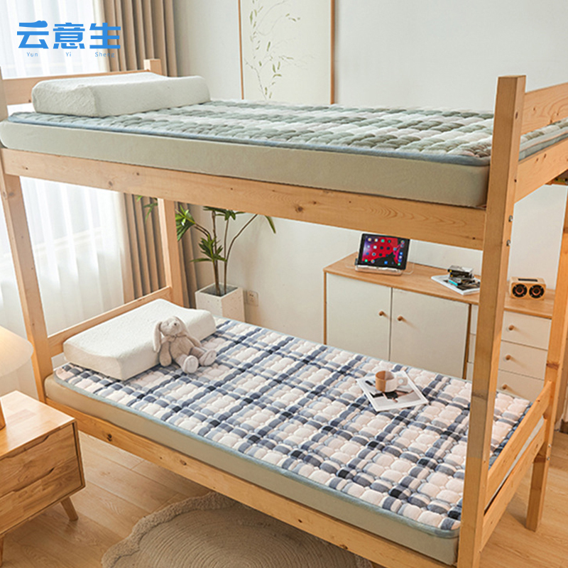 云意生 垫褥 牛奶绒 150*200cm 张高清大图