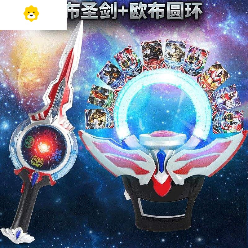 真智力动漫周边681报价_参数_图片_视频_怎么样_问答-苏宁易购