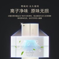 格力(GREE )冰箱BCD-339WPQG/极光金法式多门 339升魔法保鲜冰箱智能变频 瞬冻保鲜黑科技 法式多门冰箱