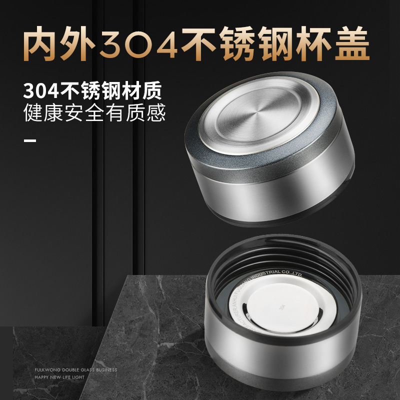 富光(FGA)玻璃杯双层便携水杯男女随手杯家用过滤带盖杯子车载水杯 紫色420ml(加厚底礼盒装)
