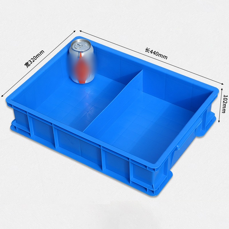 芙瑞塔 收纳箱44*32*10.2cm个
