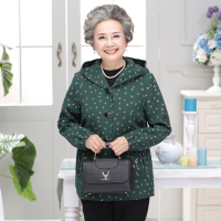 迪鲁奥（DILUAO)岁60妈妈中老年人女装春秋风衣薄外套80老太太奶奶装加肥加大码_853 XXL 绿色小花