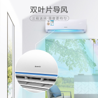 格力(GREE)KFR-35GW/(35592)FNhAa-A3品悦变频 壁挂式冷暖节能空调大1.5匹三级节能