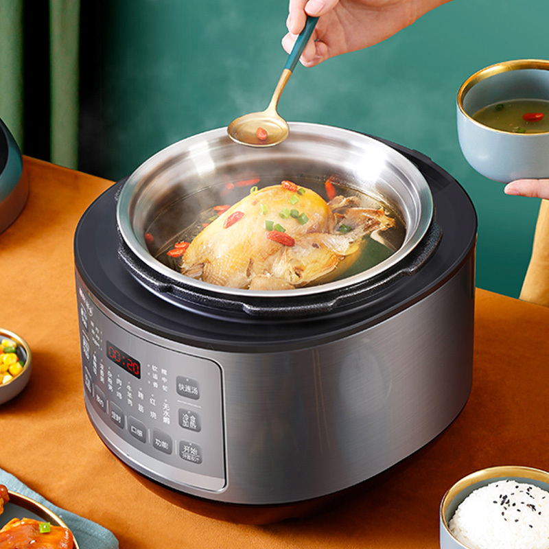 苏泊尔(SUPOR)电压力锅家用智能高压锅饭煲电饭锅5L/升大容量精钢球釜一锅双胆底盘加热SY-50FC8168Q