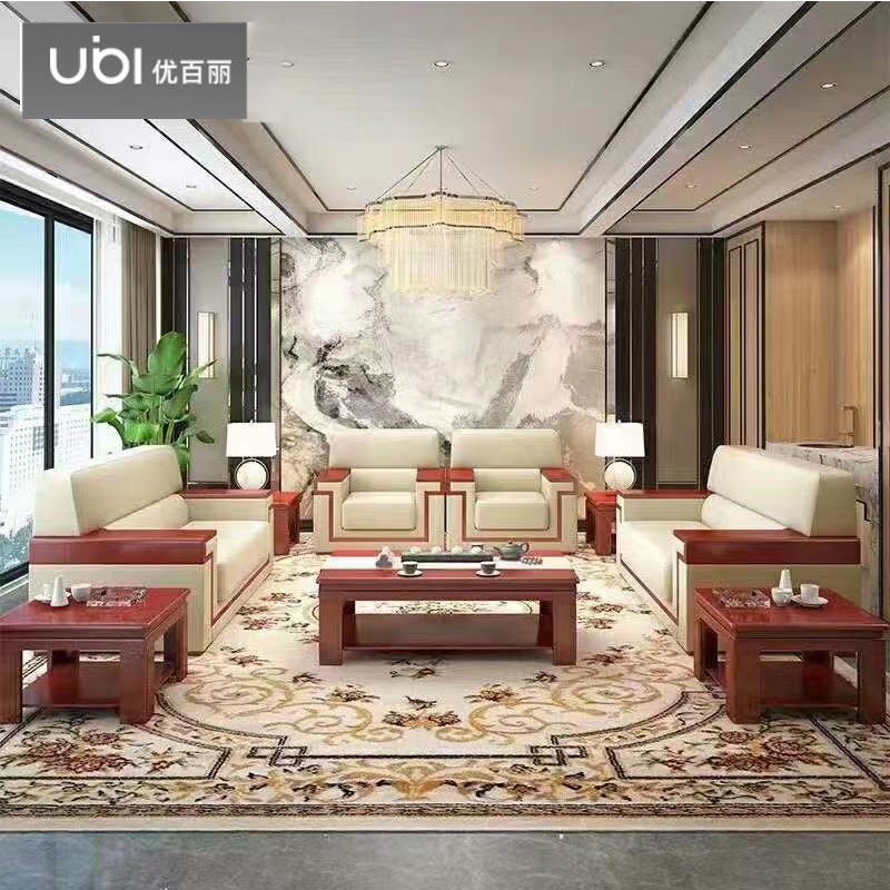 优百丽 F-118 办公室沙发 办公家具 会客接待 现代简约家具 颜色尺寸可定制高清大图