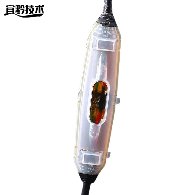 宜黔技术 电缆接头保护盒 注胶型 50-240 套高清大图