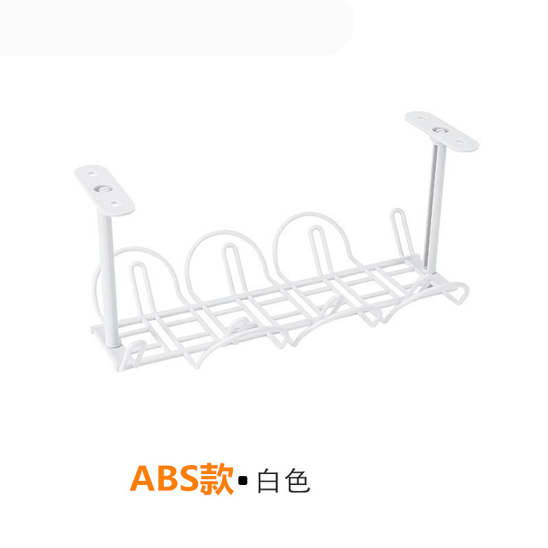 ABS白色320mm 桌底排插收纳槽电线收纳篮办公电线收纳桌下理线槽桌底插线板收纳